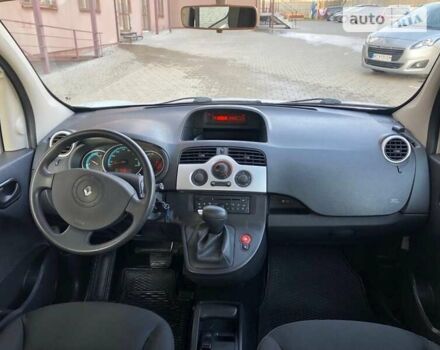 Рено Кенгу, объемом двигателя 0 л и пробегом 49 тыс. км за 10300 $, фото 13 на Automoto.ua