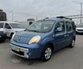 Рено Кенгу, объемом двигателя 0 л и пробегом 286 тыс. км за 7700 $, фото 2 на Automoto.ua