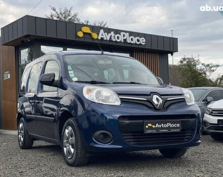 Рено Кенгу, объемом двигателя 1.5 л и пробегом 128 тыс. км за 12999 $, фото 1 на Automoto.ua