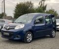 Рено Кенгу, объемом двигателя 1.5 л и пробегом 128 тыс. км за 12999 $, фото 8 на Automoto.ua