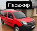 Рено Кенгу, объемом двигателя 0 л и пробегом 57 тыс. км за 11500 $, фото 1 на Automoto.ua