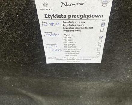 Рено Кенгу, объемом двигателя 1.5 л и пробегом 187 тыс. км за 9750 $, фото 10 на Automoto.ua