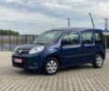 Рено Кенгу, объемом двигателя 1.5 л и пробегом 128 тыс. км за 12999 $, фото 28 на Automoto.ua