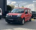 Рено Кенгу, объемом двигателя 0 л и пробегом 71 тыс. км за 10799 $, фото 1 на Automoto.ua