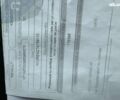 Рено Кенгу, объемом двигателя 0 л и пробегом 179 тыс. км за 12800 $, фото 28 на Automoto.ua
