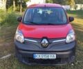 Рено Кєнгу, об'ємом двигуна 0 л та пробігом 44 тис. км за 13000 $, фото 1 на Automoto.ua