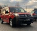 Рено Кенгу, объемом двигателя 0 л и пробегом 44 тыс. км за 10800 $, фото 13 на Automoto.ua