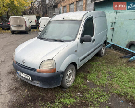 Рено Кенгу, объемом двигателя 0 л и пробегом 555 тыс. км за 1375 $, фото 1 на Automoto.ua