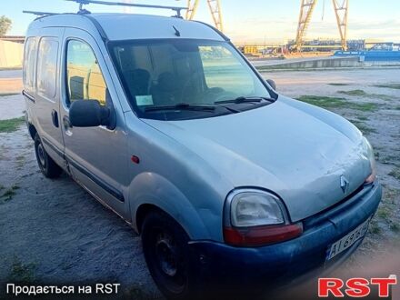 Рено Кенгу 2000 в Обухове на Automoto.ua Рено Кенгу, объемом двигателя 1.9 л и пробегом 300 тыс. км за 1400 $, фото 1 на Automoto.ua