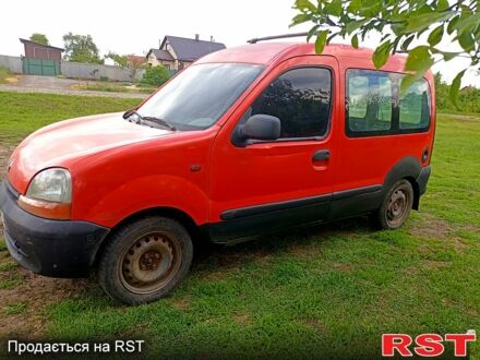 Рено Кенгу, объемом двигателя 1.9 л и пробегом 200 тыс. км за 2350 $, фото 1 на Automoto.ua