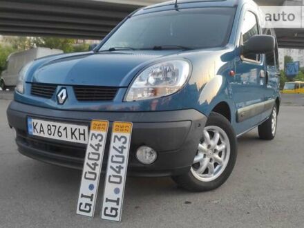 Рено Кєнгу 2003 у Києві на Automoto.ua Рено Кєнгу, об'ємом двигуна 1.2 л та пробігом 236 тис. км за 4450 $, фото 1 на Automoto.ua