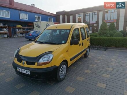 Рено Кенгу 2003 в Рокитном на Automoto.ua Рено Кенгу, объемом двигателя 0 л и пробегом 148 тыс. км за 3900 $, фото 1 на Automoto.ua