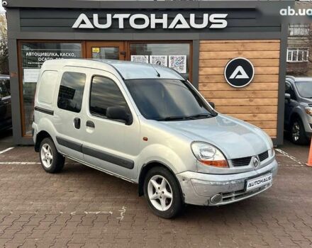 Рено Кенгу, объемом двигателя 1.5 л и пробегом 180 тыс. км за 2499 $, фото 1 на Automoto.ua