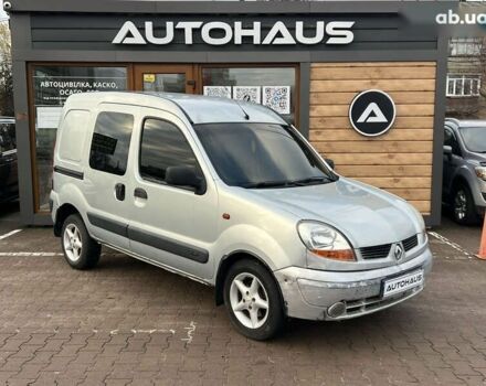 Рено Кенгу, объемом двигателя 1.5 л и пробегом 450 тыс. км за 2599 $, фото 1 на Automoto.ua