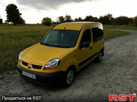 Рено Кенгу 2005 в Тальном на Automoto.ua Рено Кенгу, объемом двигателя 1.5 л и пробегом 193 тыс. км за 4400 $, фото 1 на Automoto.ua