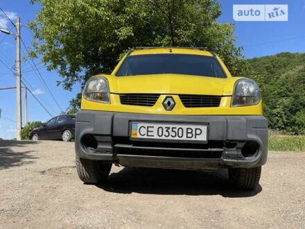 Рено Кєнгу 2005 у Чернівцях на Automoto.ua Рено Кєнгу, об'ємом двигуна 1.9 л та пробігом 184 тис. км за 5200 $, фото 1 на Automoto.ua