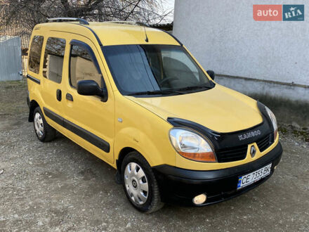 Рено Кенгу 2006 в Кицмане на Automoto.ua Рено Кенгу, объемом двигателя 1.5 л и пробегом 290 тыс. км за 3150 $, фото 1 на Automoto.ua