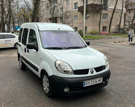 Рено Кенгу, объемом двигателя 1.5 л и пробегом 290 тыс. км за 4500 $, фото 1 на Automoto.ua