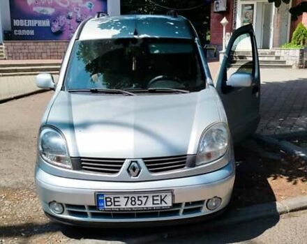 Рено Кенгу, объемом двигателя 1.6 л и пробегом 245 тыс. км за 5200 $, фото 1 на Automoto.ua