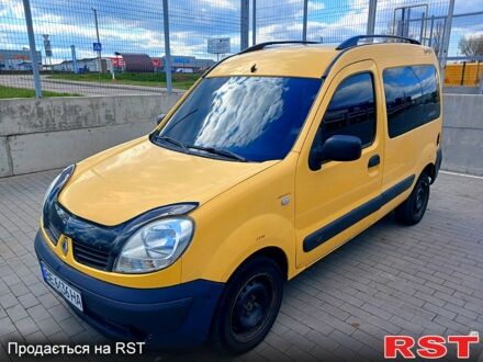 Рено Кенгу 2008 в Первомайск на Automoto.ua Рено Кенгу, объемом двигателя 1.5 л и пробегом 200 тыс. км за 5500 $, фото 1 на Automoto.ua