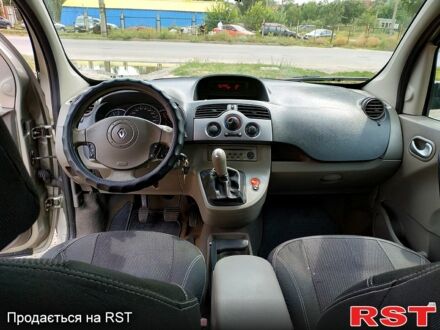 Рено Кєнгу, об'ємом двигуна 1.5 л та пробігом 325 тис. км за 6500 $, фото 1 на Automoto.ua