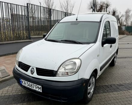 Рено Кенгу, объемом двигателя 0 л и пробегом 0 тыс. км за 3800 $, фото 1 на Automoto.ua