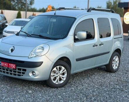 Рено Кенгу, объемом двигателя 0 л и пробегом 217 тыс. км за 7999 $, фото 1 на Automoto.ua