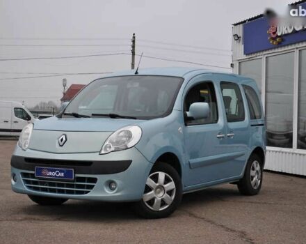 Рено Кенгу, объемом двигателя 0 л и пробегом 200 тыс. км за 8200 $, фото 1 на Automoto.ua