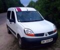 Білий Рено Кенгу пас., об'ємом двигуна 1.5 л та пробігом 256 тис. км за 5200 $, фото 1 на Automoto.ua