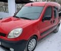 Красный Рено Кенгу пасс., объемом двигателя 1.6 л и пробегом 245 тыс. км за 1700 $, фото 1 на Automoto.ua