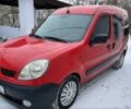 Красный Рено Кенгу пасс., объемом двигателя 1.6 л и пробегом 194 тыс. км за 1440 $, фото 1 на Automoto.ua