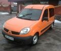Рено Кенгу пасс., объемом двигателя 1.5 л и пробегом 186 тыс. км за 6200 $, фото 1 на Automoto.ua