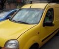 Жовтий Рено Кенгу пас., об'ємом двигуна 1.8 л та пробігом 340 тис. км за 3000 $, фото 1 на Automoto.ua