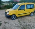 Желтый Рено Кенгу пасс., объемом двигателя 1.9 л и пробегом 250 тыс. км за 3100 $, фото 1 на Automoto.ua
