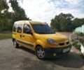 Желтый Рено Кенгу пасс., объемом двигателя 1.5 л и пробегом 126 тыс. км за 4500 $, фото 1 на Automoto.ua
