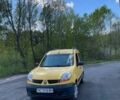 Желтый Рено Кенгу пасс., объемом двигателя 0 л и пробегом 238 тыс. км за 4500 $, фото 1 на Automoto.ua