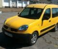 Желтый Рено Кенгу пасс., объемом двигателя 1.5 л и пробегом 130 тыс. км за 5500 $, фото 1 на Automoto.ua