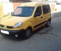 Жовтий Рено Кенгу пас., об'ємом двигуна 1.5 л та пробігом 260 тис. км за 5000 $, фото 1 на Automoto.ua