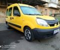Желтый Рено Кенгу пасс., объемом двигателя 1.5 л и пробегом 237 тыс. км за 5500 $, фото 1 на Automoto.ua