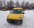 Желтый Рено Кенгу пасс., объемом двигателя 1.9 л и пробегом 142 тыс. км за 3600 $, фото 1 на Automoto.ua