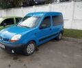 Синий Рено Кенгу пасс., объемом двигателя 1.5 л и пробегом 236 тыс. км за 4300 $, фото 1 на Automoto.ua