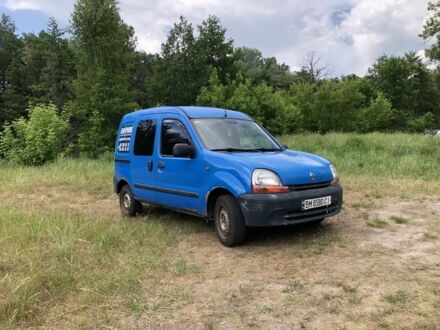 Синий Рено Кенгу пасс., объемом двигателя 1.2 л и пробегом 354 тыс. км за 2099 $, фото 1 на Automoto.ua