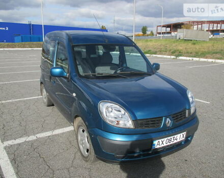 Синий Рено Кенгу пасс., объемом двигателя 1.2 л и пробегом 255 тыс. км за 5000 $, фото 1 на Automoto.ua