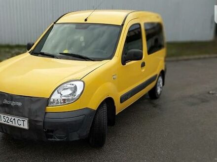 Рено Кенгу пасс. 2007 в Полтаве на Automoto.ua Оранжевый Рено Кенгу пасс., объемом двигателя 1.5 л и пробегом 130 тыс. км за 5100 $, фото 1 на Automoto.ua