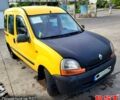 Желтый Рено Кенгу, объемом двигателя 1.2 л и пробегом 265 тыс. км за 2400 $, фото 1 на Automoto.ua