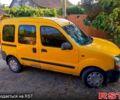 Рено Кенгу 1999 в Болграде на Automoto.ua Желтый Рено Кенгу, объемом двигателя 1.9 л и пробегом 220 тыс. км за 2200 $, фото 7 на Automoto.ua