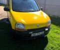 Желтый Рено Кенгу, объемом двигателя 1.9 л и пробегом 300 тыс. км за 850 $, фото 1 на Automoto.ua