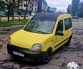 Желтый Рено Кенгу, объемом двигателя 1.4 л и пробегом 235 тыс. км за 1050 $, фото 1 на Automoto.ua