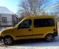 Жовтий Рено Кєнгу, об'ємом двигуна 1.9 л та пробігом 280 тис. км за 2350 $, фото 1 на Automoto.ua