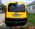 Желтый Рено Кенгу, объемом двигателя 1.9 л и пробегом 0 тыс. км за 3000 $, фото 5 на Automoto.ua
